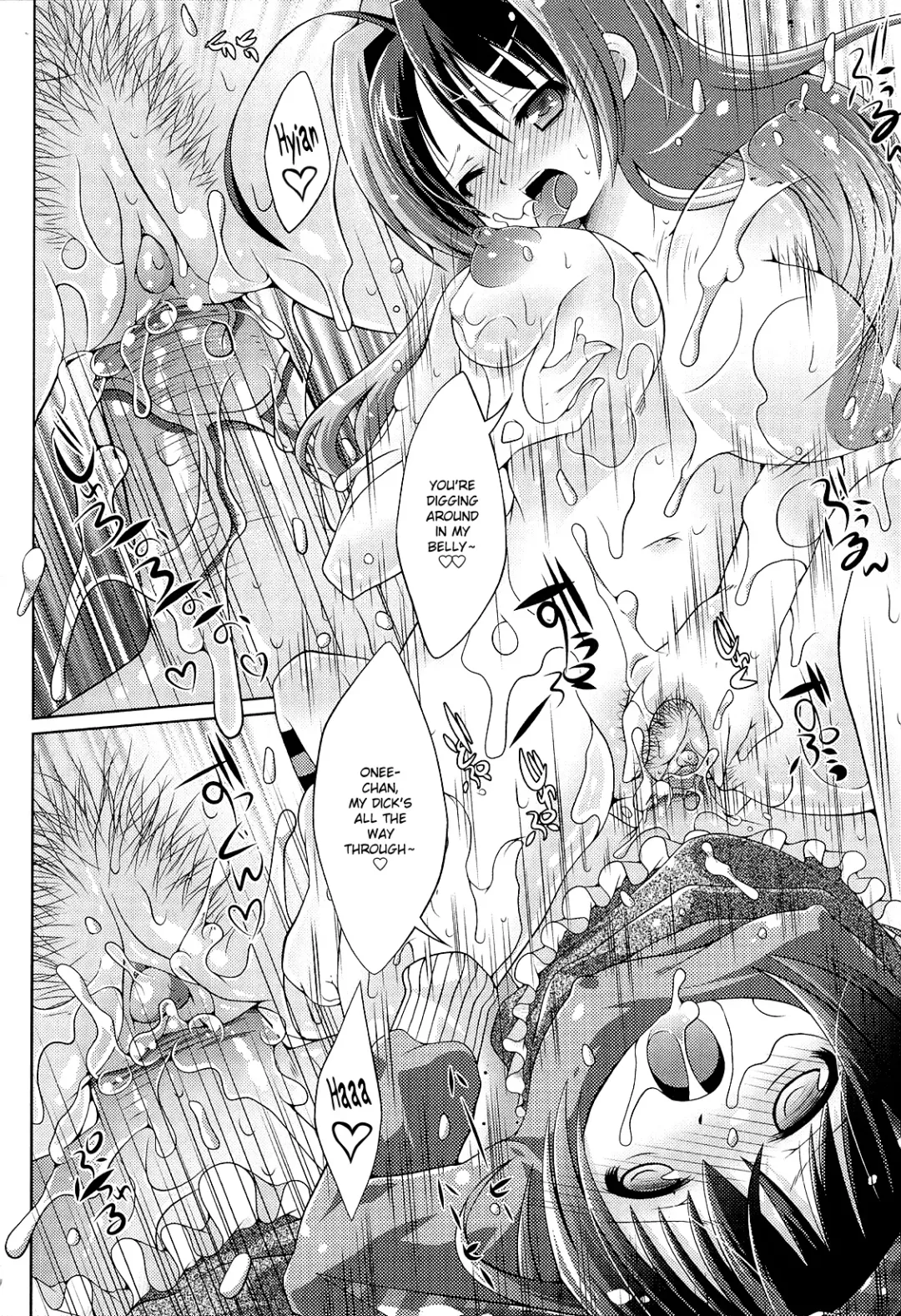 [Shido Mayuru] Futanari Sympathy Ch. 3-5 Fhentai - Page 30