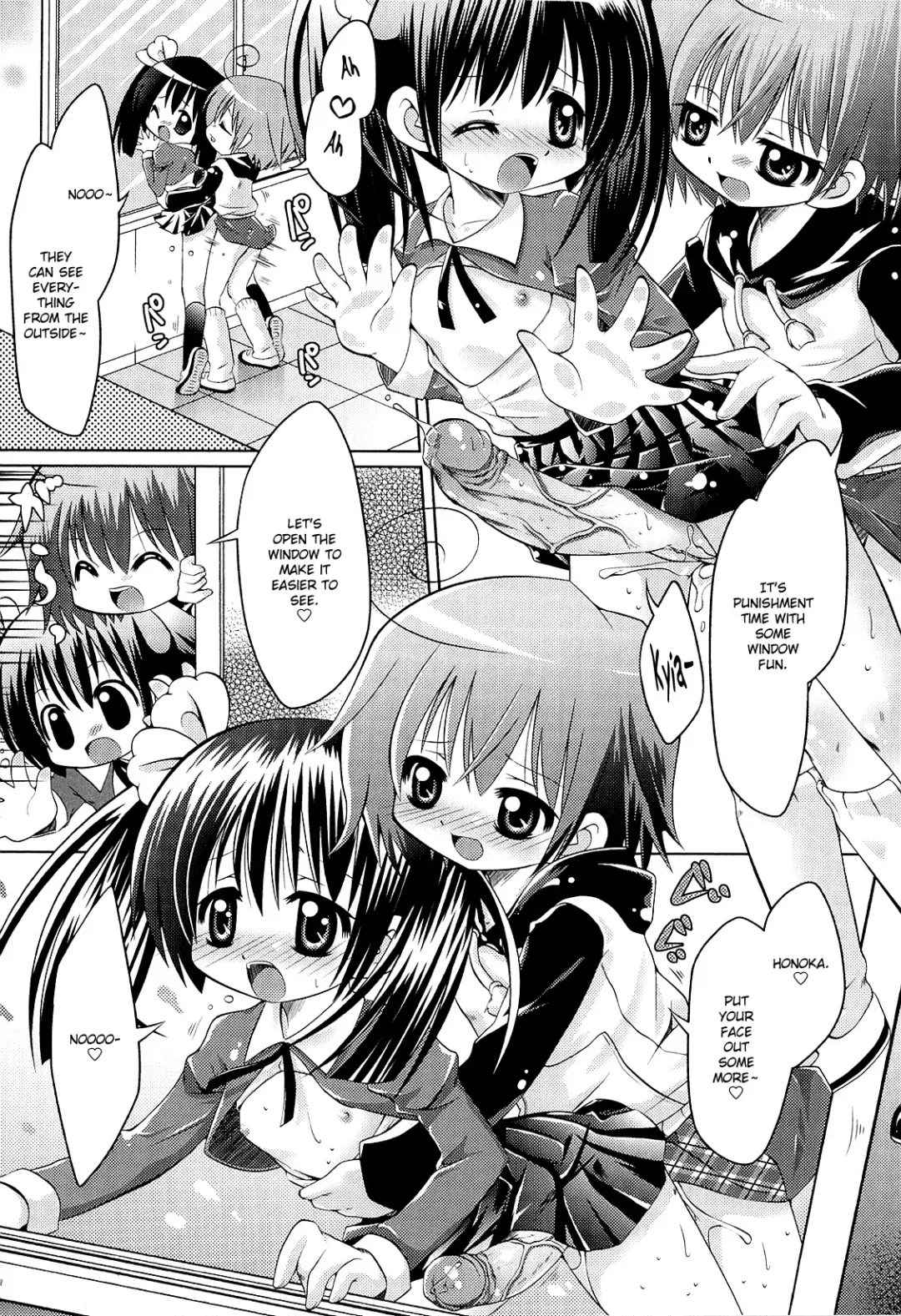 [Shido Mayuru] Futanari Sympathy Ch. 3-5 Fhentai - Page 41