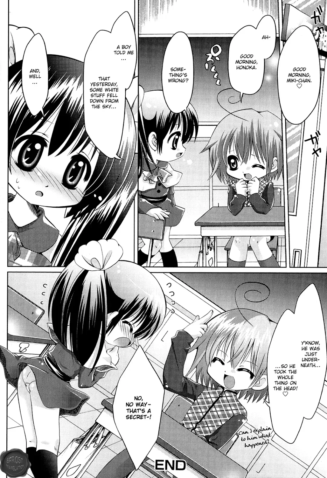 [Shido Mayuru] Futanari Sympathy Ch. 3-5 Fhentai - Page 48