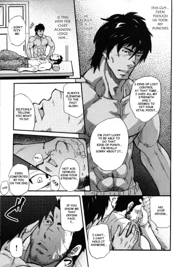 [Matsu Takeshi] Nice middle champion!! Fhentai - Page 11