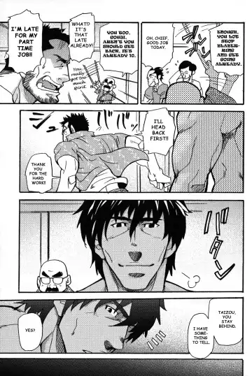 [Matsu Takeshi] Nice middle champion!! Fhentai - Page 3