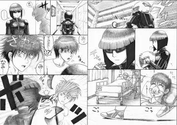 - Ryona manga 01 Fhentai - Page 21