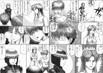 - Ryona manga 01 Fhentai - Page 22