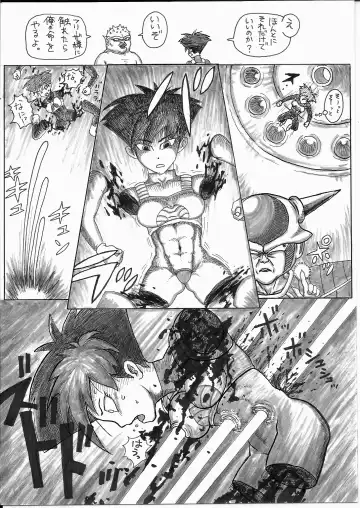 - Ryona manga 01 Fhentai - Page 49