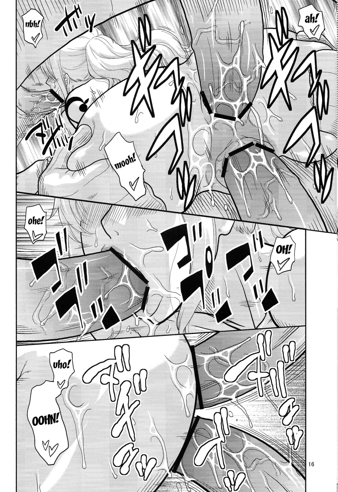 [Murata.] Nami no Ura Koukai Nisshi 7 Fhentai - Page 17