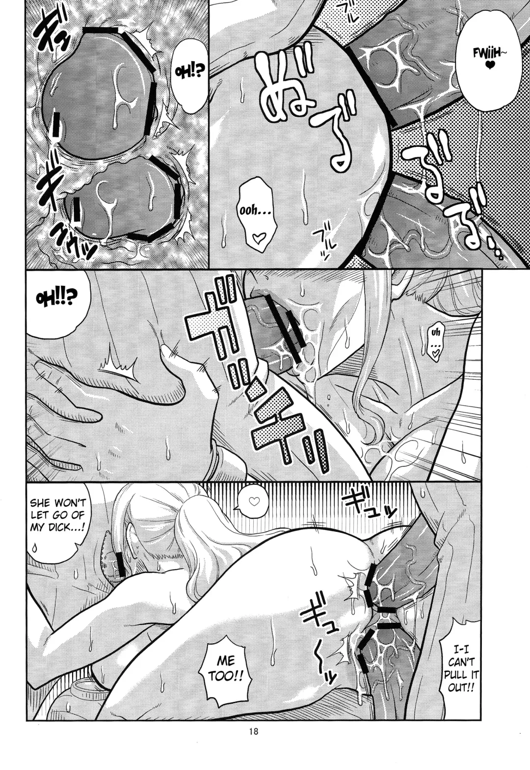 [Murata.] Nami no Ura Koukai Nisshi 7 Fhentai - Page 19