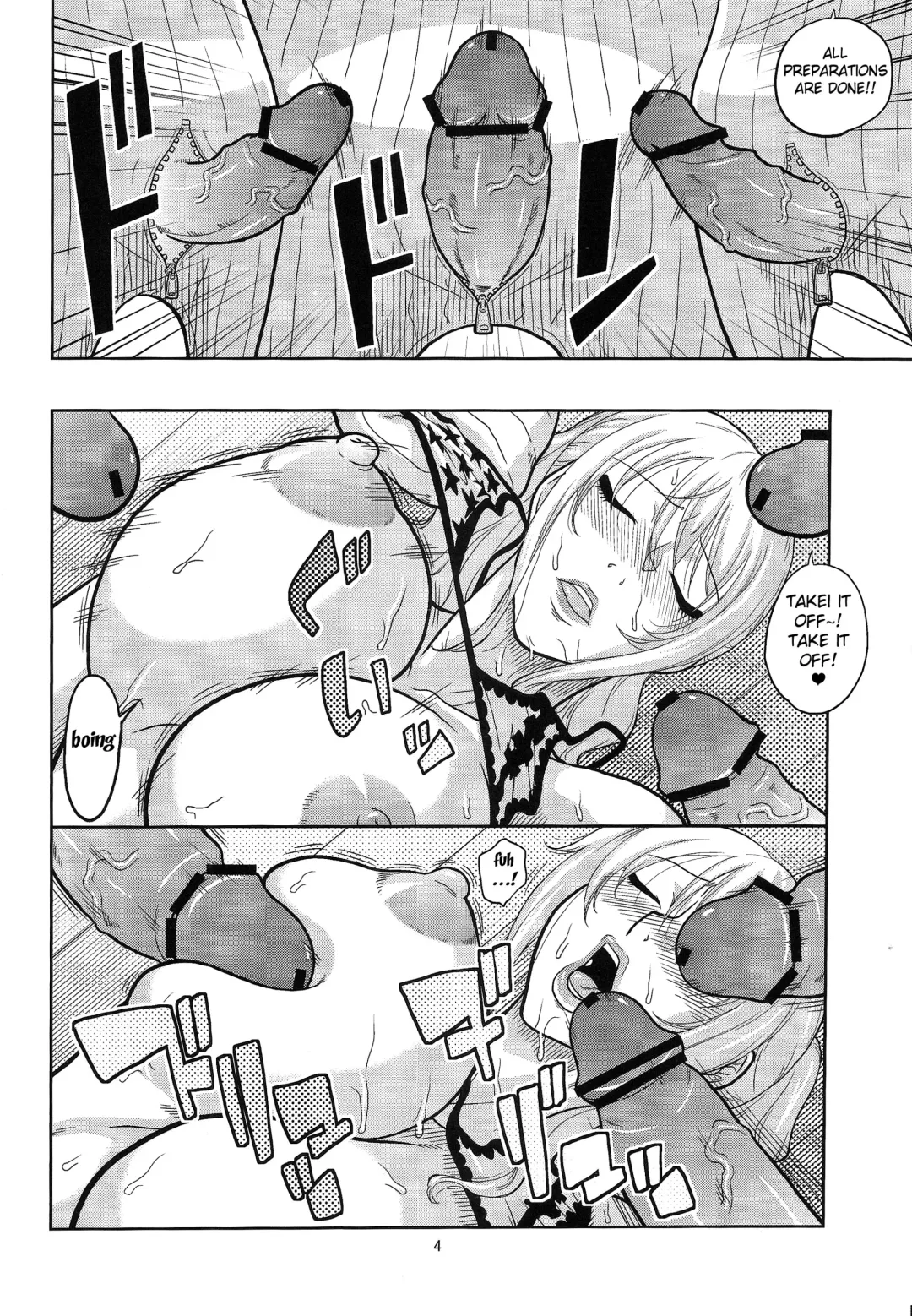 [Murata.] Nami no Ura Koukai Nisshi 7 Fhentai - Page 5