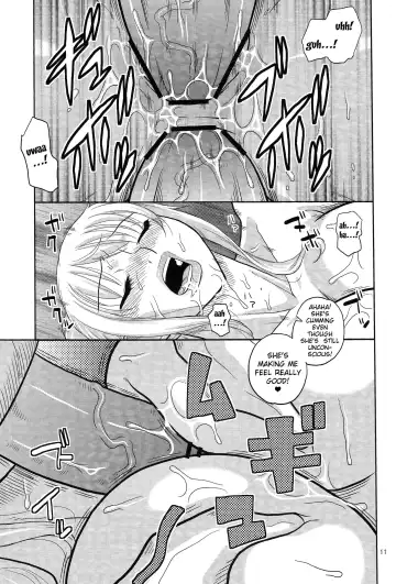 [Murata.] Nami no Ura Koukai Nisshi 7 Fhentai - Page 12