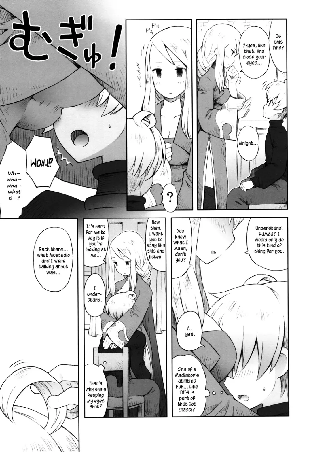 [B.tarou] Amai Ohanashi | Sweet Talk Fhentai - Page 12