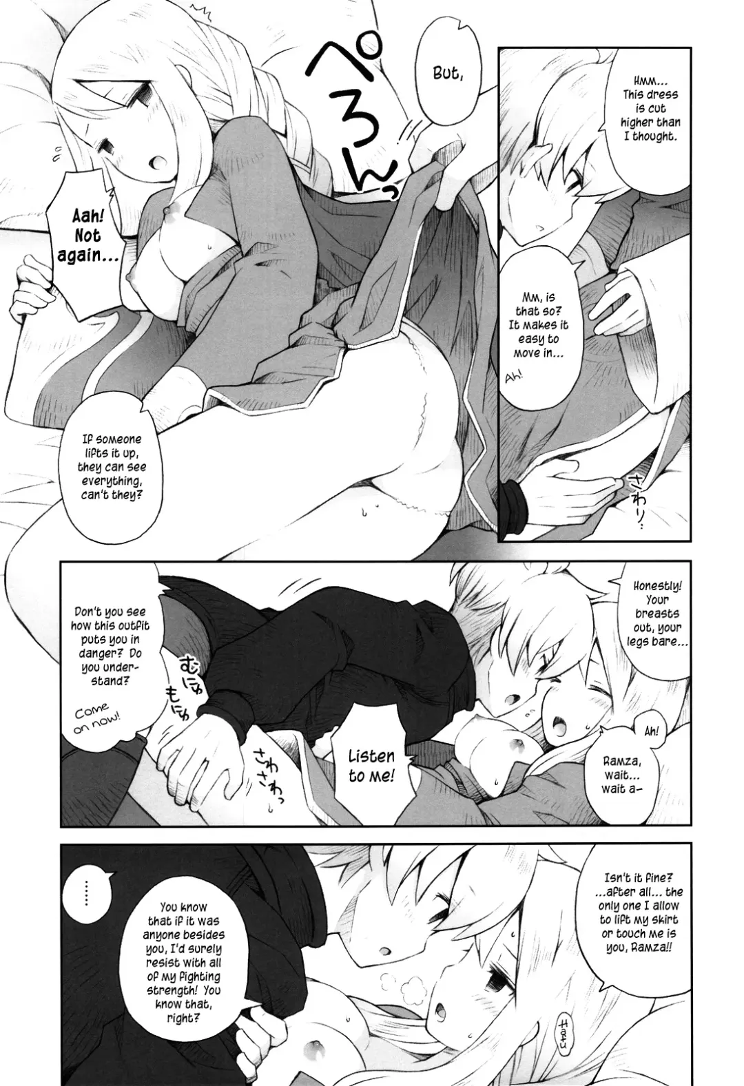 [B.tarou] Amai Ohanashi | Sweet Talk Fhentai - Page 18