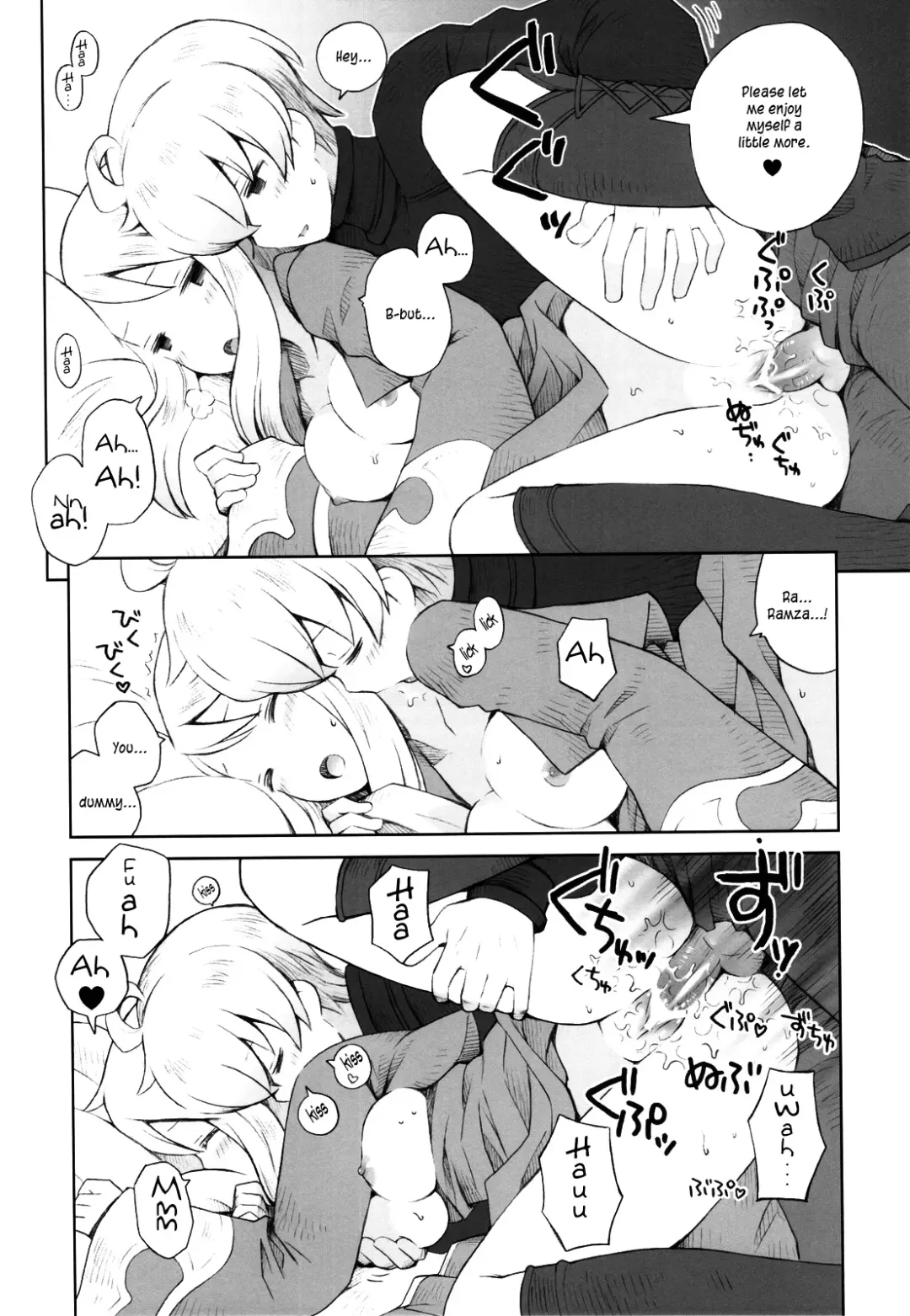 [B.tarou] Amai Ohanashi | Sweet Talk Fhentai - Page 24