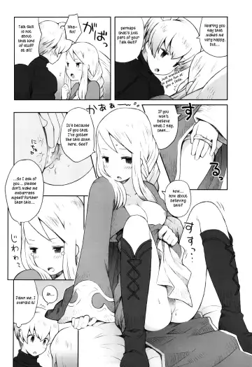 [B.tarou] Amai Ohanashi | Sweet Talk Fhentai - Page 19