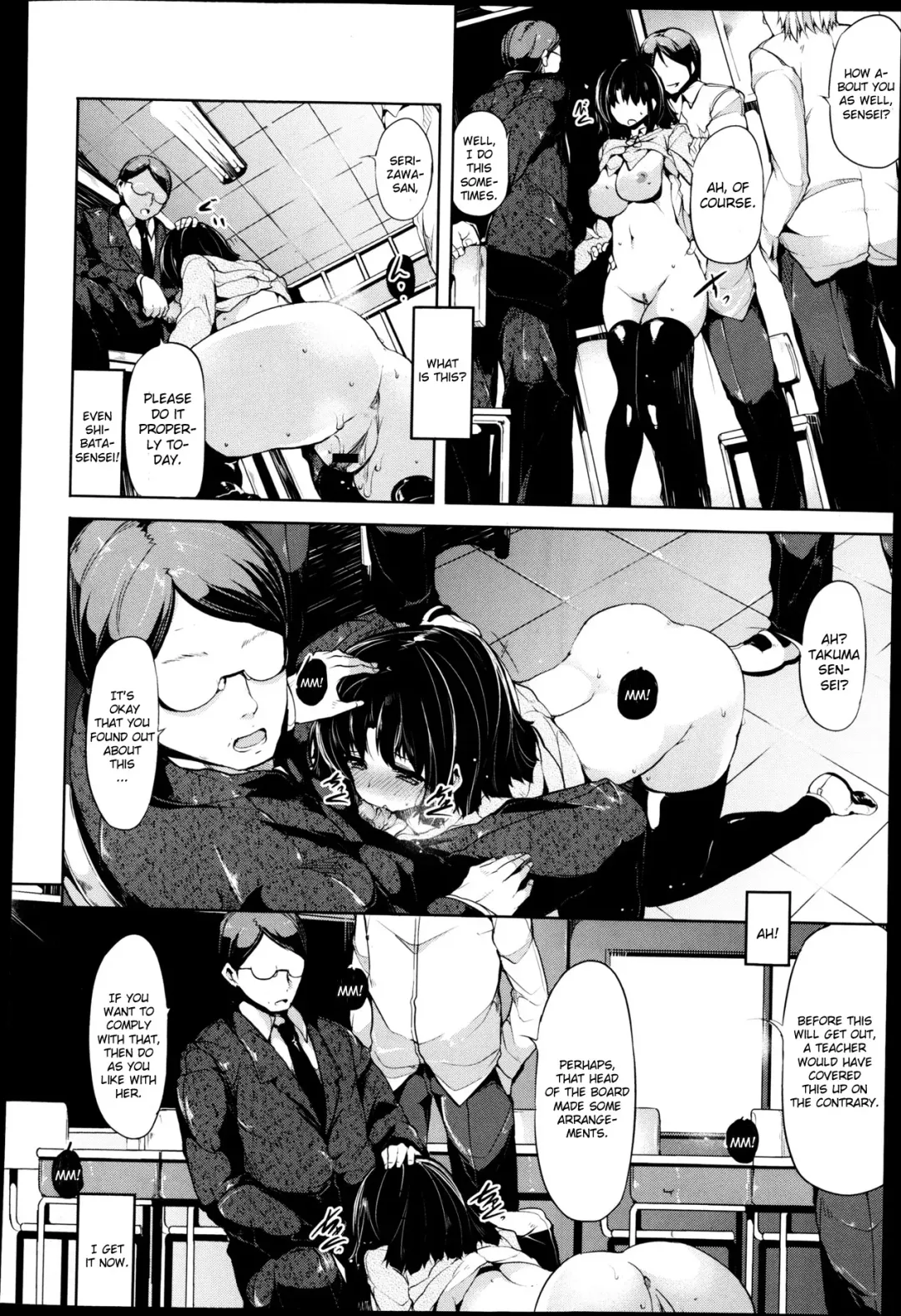 [Kodai Heiki] Red Fhentai - Page 12