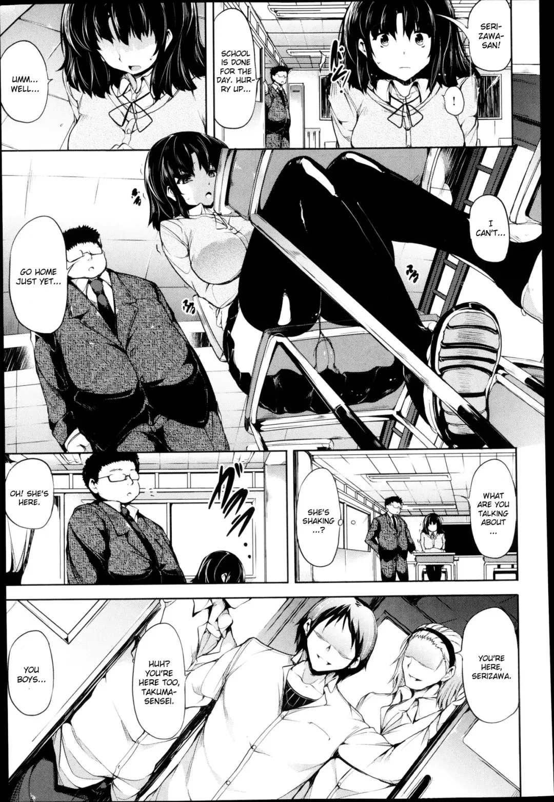 [Kodai Heiki] Red Fhentai - Page 3