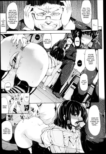 [Kodai Heiki] Red Fhentai - Page 13