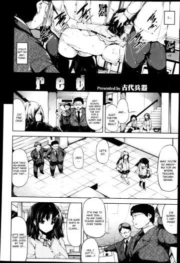 [Kodai Heiki] Red Fhentai - Page 2