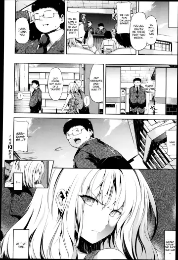 [Kodai Heiki] Red Fhentai - Page 20