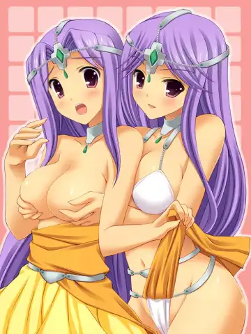 [Mizuhara Yuu] Oppasu Pink Fhentai - Page 17