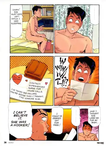 [Chiyoji Tomo] Miss DD House Calls! Fhentai - Page 16