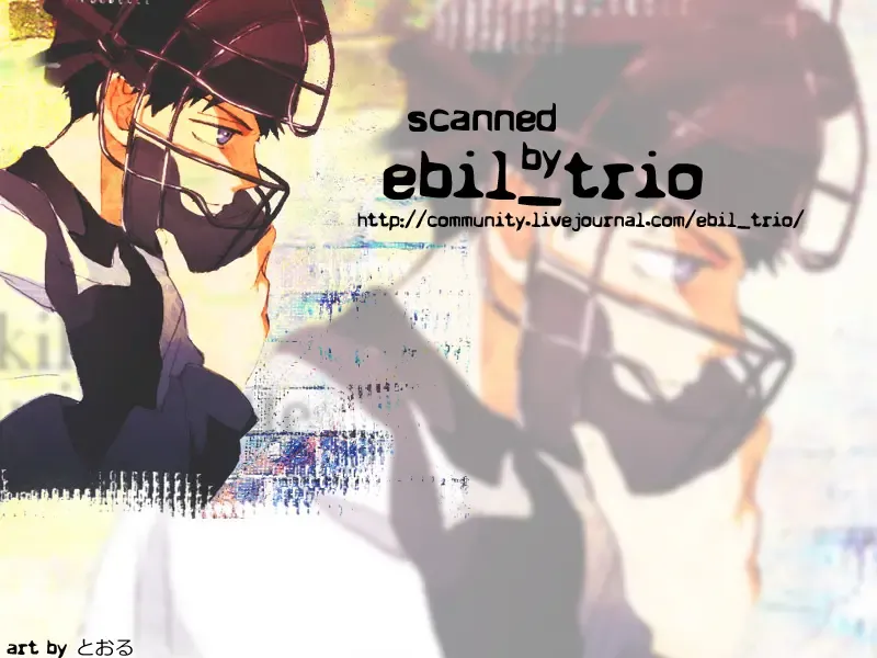 [Zak] Gasshuku ni Tokimeke! Moe ni Kirameke! Fhentai - Page 56