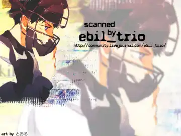 [Zak] Gasshuku ni Tokimeke! Moe ni Kirameke! Fhentai - Page 56