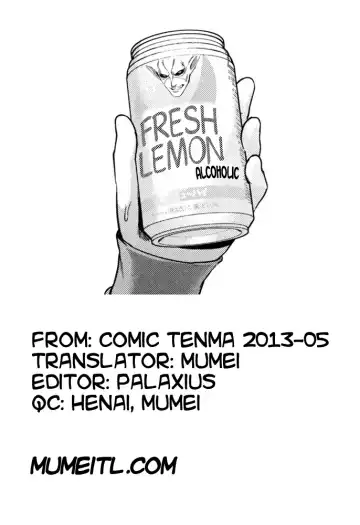 [Yuzuki N Dash] Suki - Kirai - Daisuki. Returns | Love - Hate - Really Love RETURNS Fhentai - Page 17