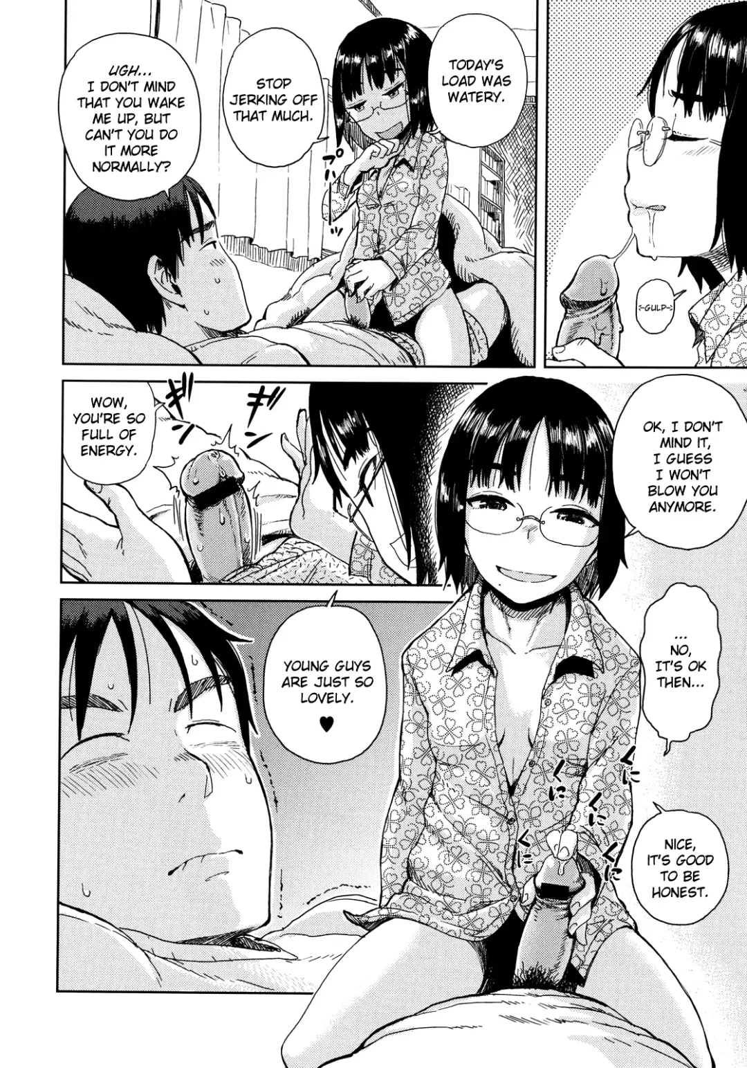[Oomori Harusame] Tonari no Yuki-san - Yuki Next Door Fhentai - Page 2