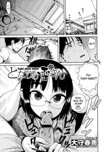 Read [Oomori Harusame] Tonari no Yuki-san - Yuki Next Door - Fhentai