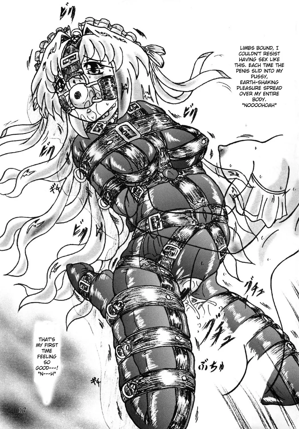 [Sumomo Ex] Maid no Arbeit wo Shitara Taihen na Koto Ni Natta Ken Fhentai - Page 16