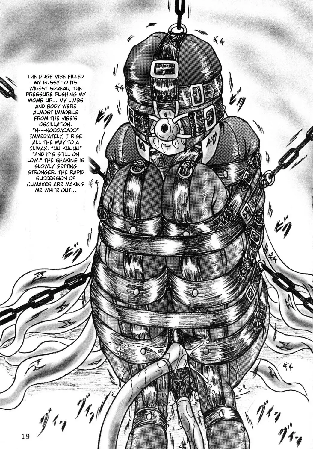 [Sumomo Ex] Maid no Arbeit wo Shitara Taihen na Koto Ni Natta Ken Fhentai - Page 18