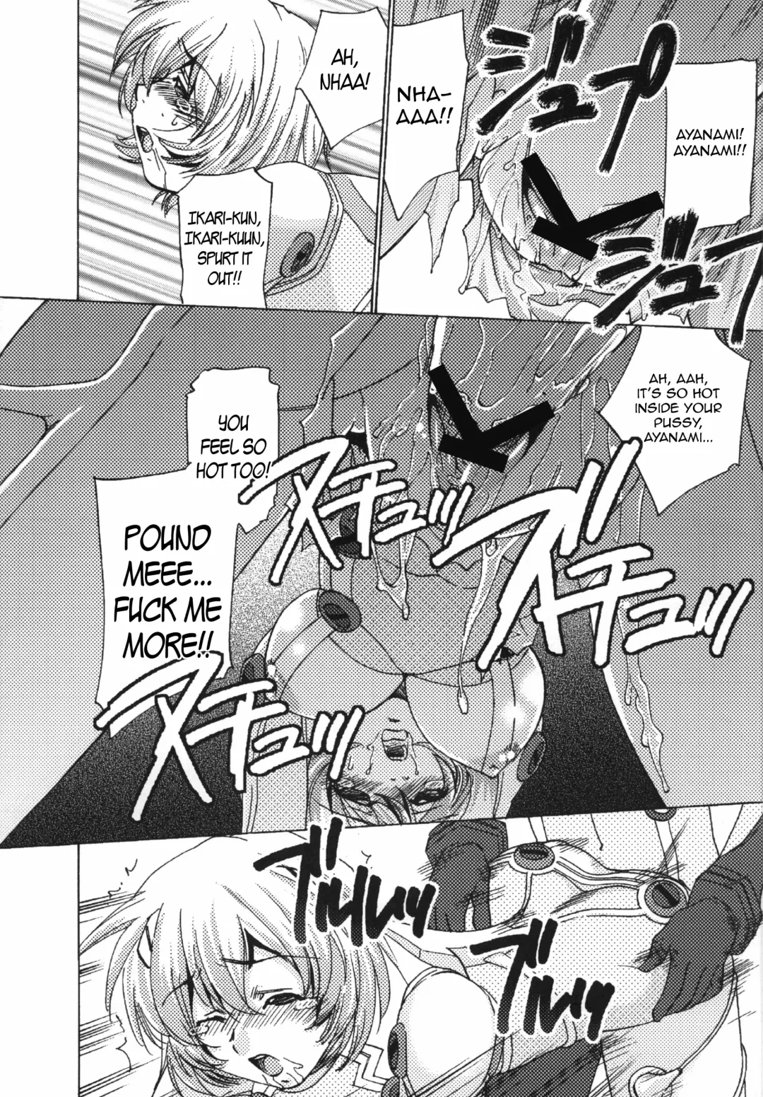 [Sada Ko-ji] Seikan Plugsuit Souchaku | Sexy Plugsuit Equipped! Fhentai - Page 19