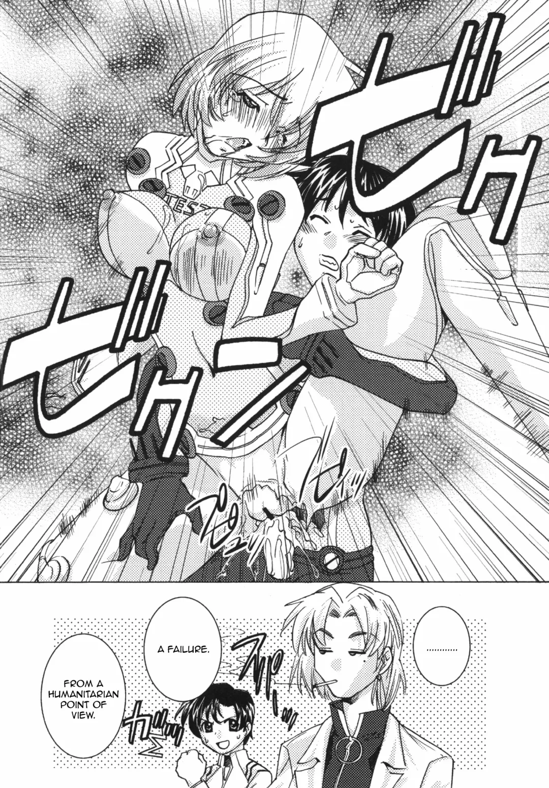 [Sada Ko-ji] Seikan Plugsuit Souchaku | Sexy Plugsuit Equipped! Fhentai - Page 20
