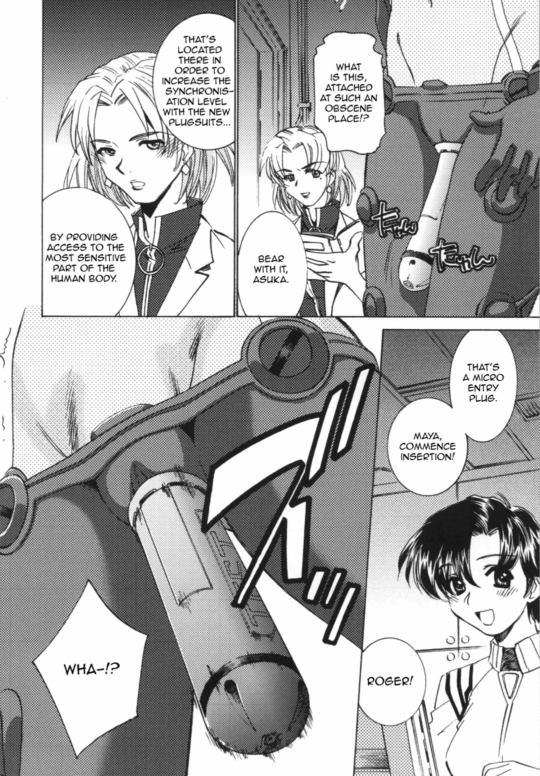 [Sada Ko-ji] Seikan Plugsuit Souchaku | Sexy Plugsuit Equipped! Fhentai - Page 4