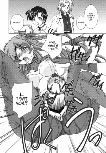 [Sada Ko-ji] Seikan Plugsuit Souchaku | Sexy Plugsuit Equipped! Fhentai - Page 10