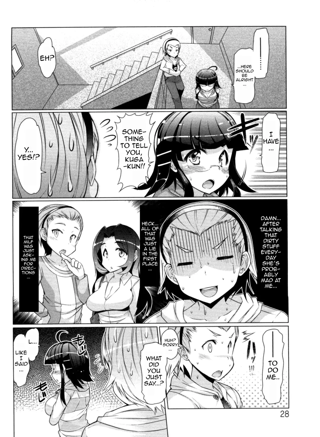 [Eba] Nikudore Shigan | Aspiring Sex Slave Fhentai - Page 28