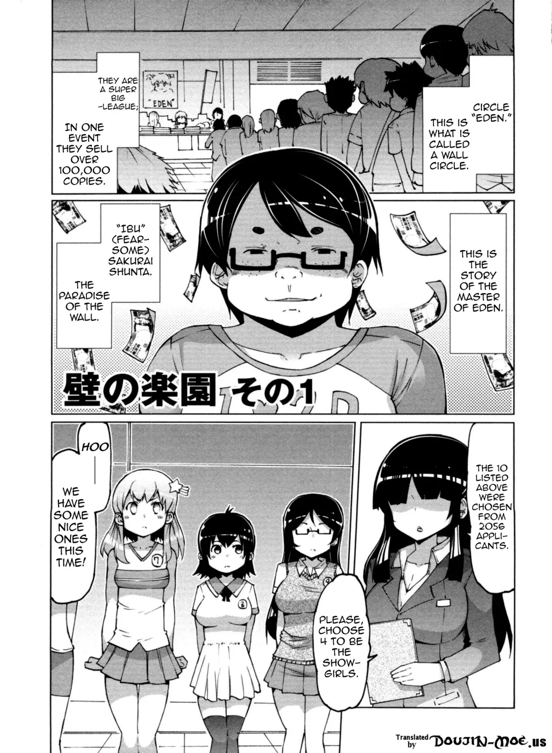 [Eba] Nikudore Shigan | Aspiring Sex Slave Fhentai - Page 63