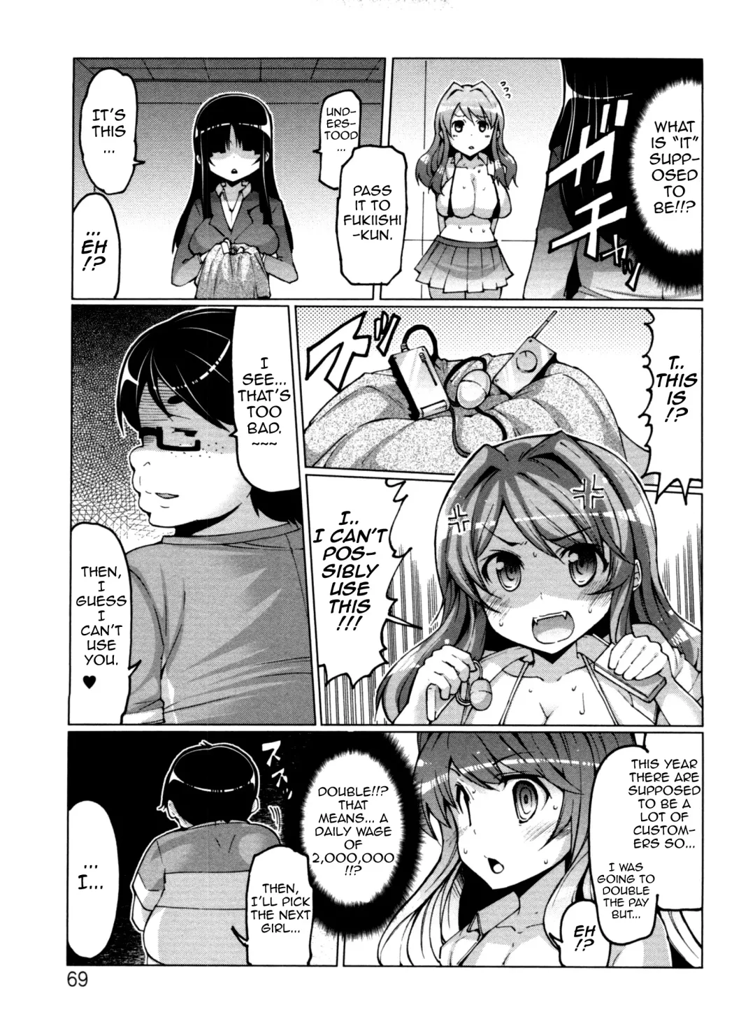 [Eba] Nikudore Shigan | Aspiring Sex Slave Fhentai - Page 69