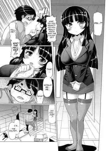 [Eba] Nikudore Shigan | Aspiring Sex Slave Fhentai - Page 107