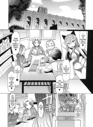 [Eba] Nikudore Shigan | Aspiring Sex Slave Fhentai - Page 143
