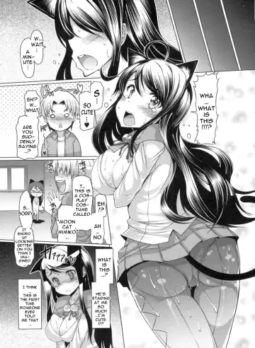 [Eba] Nikudore Shigan | Aspiring Sex Slave Fhentai - Page 149