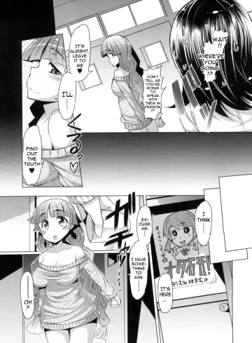 [Eba] Nikudore Shigan | Aspiring Sex Slave Fhentai - Page 163