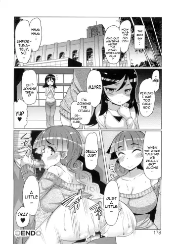 [Eba] Nikudore Shigan | Aspiring Sex Slave Fhentai - Page 178
