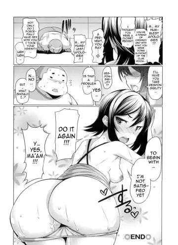 [Eba] Nikudore Shigan | Aspiring Sex Slave Fhentai - Page 184