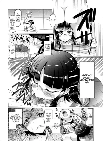 [Eba] Nikudore Shigan | Aspiring Sex Slave Fhentai - Page 32