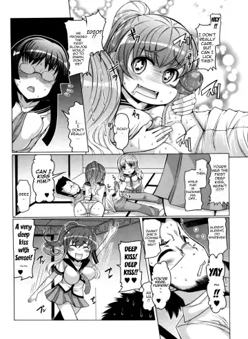 [Eba] Nikudore Shigan | Aspiring Sex Slave Fhentai - Page 48