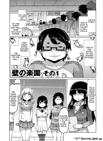 [Eba] Nikudore Shigan | Aspiring Sex Slave Fhentai - Page 63