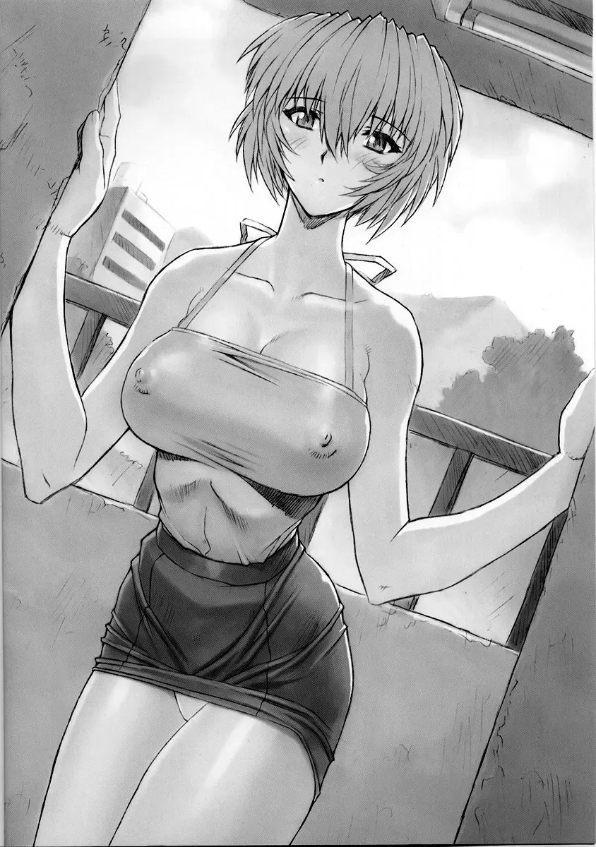 [Mogudan] Rei Ayanami Rei Fhentai - Page 2