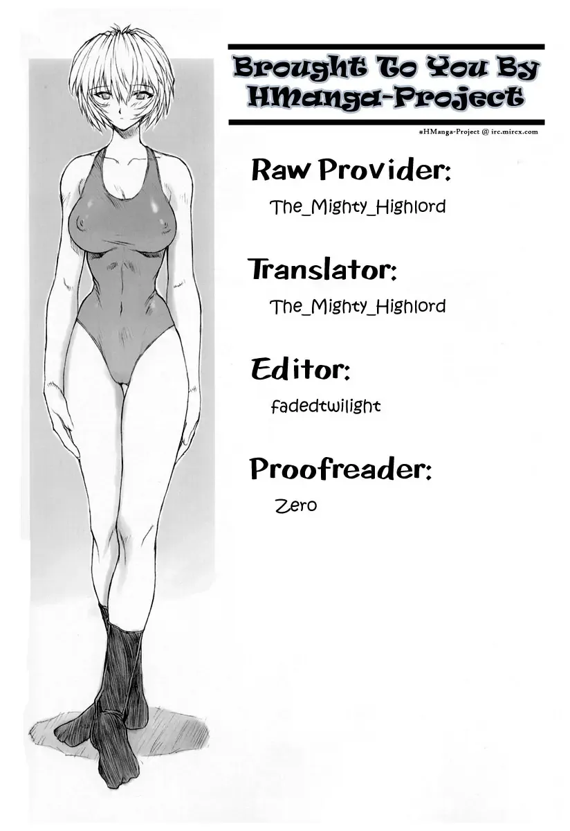 [Mogudan] Rei Ayanami Rei Fhentai - Page 34