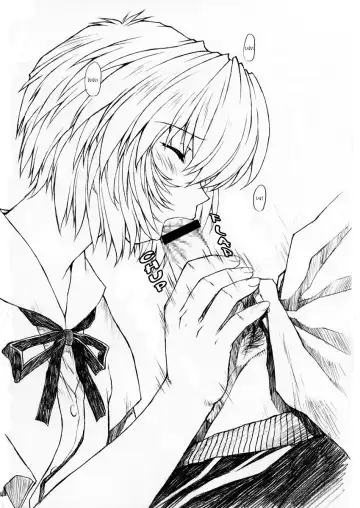 [Mogudan] Rei Ayanami Rei Fhentai - Page 12