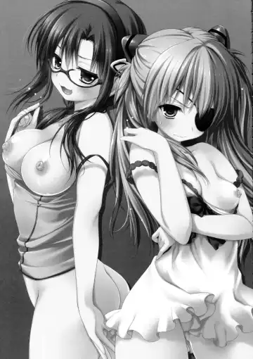 [Konomi] Shikinami-san to Kone Megane Fhentai - Page 5